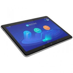 讯飞学习机X1 Pro受热捧 AI精准学让学习效率翻倍